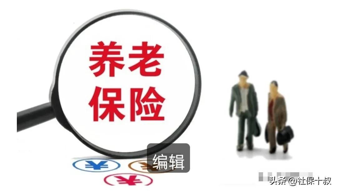2023年全国教育工作会议教师待遇,2023年义务教育教师新工资标准