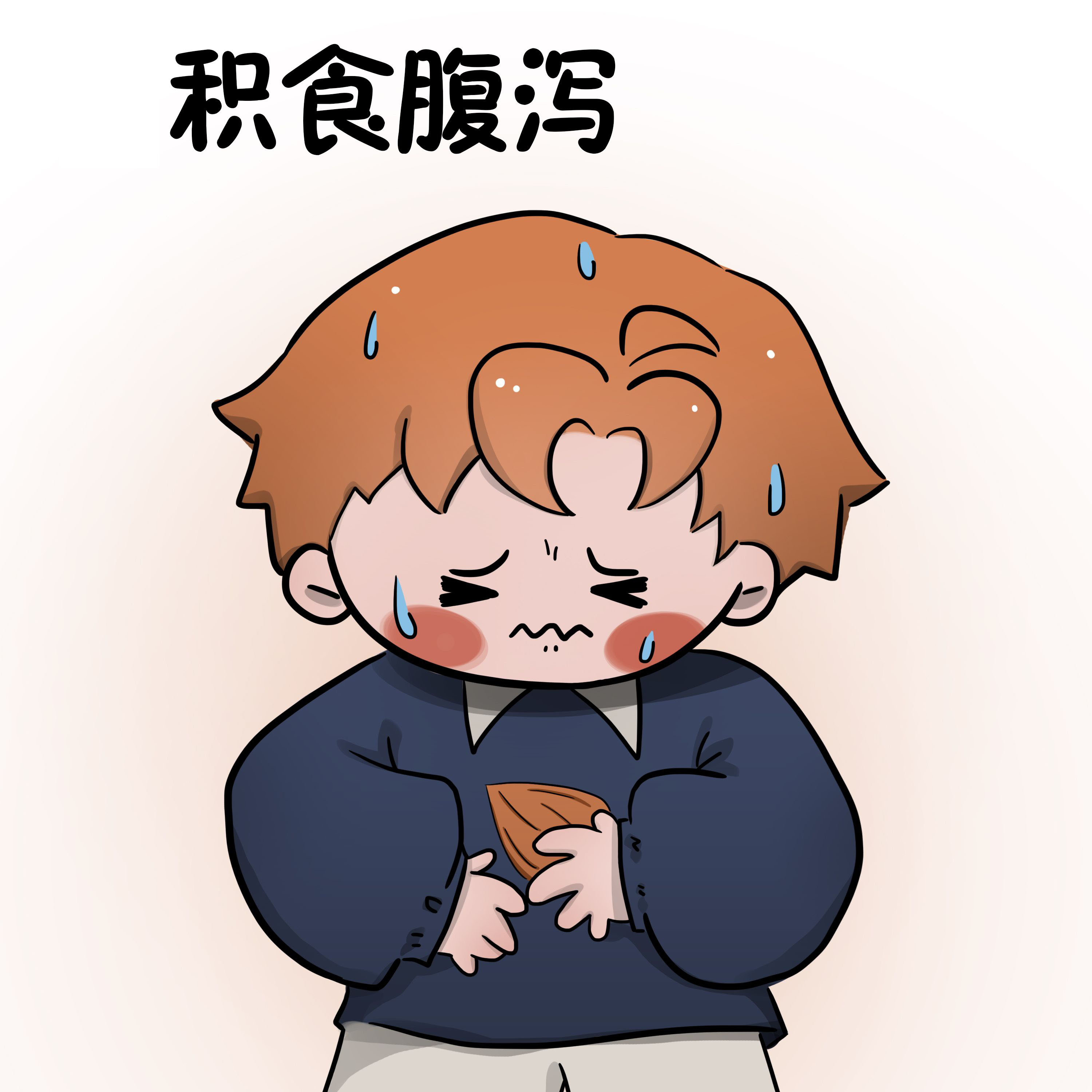 孩子有了肛瘘家长却不重视！知道对孩子的危害有多大吗？