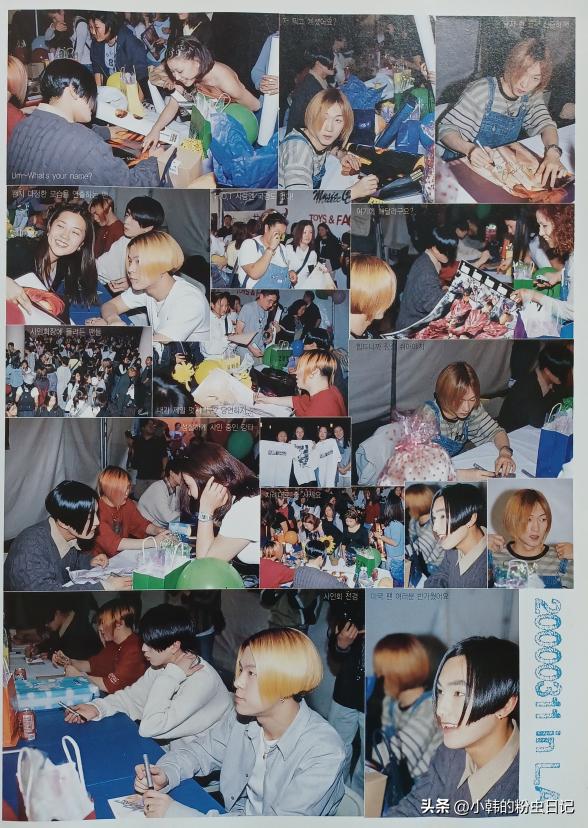 「连载16」H.O.T.开启了SM的美国梦，但让李秀满措手不及事发生了