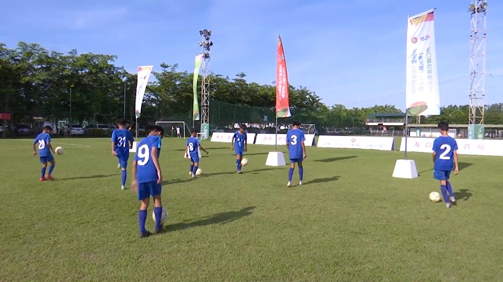 满天星训练营海口营区,2021年满天星足球训练营