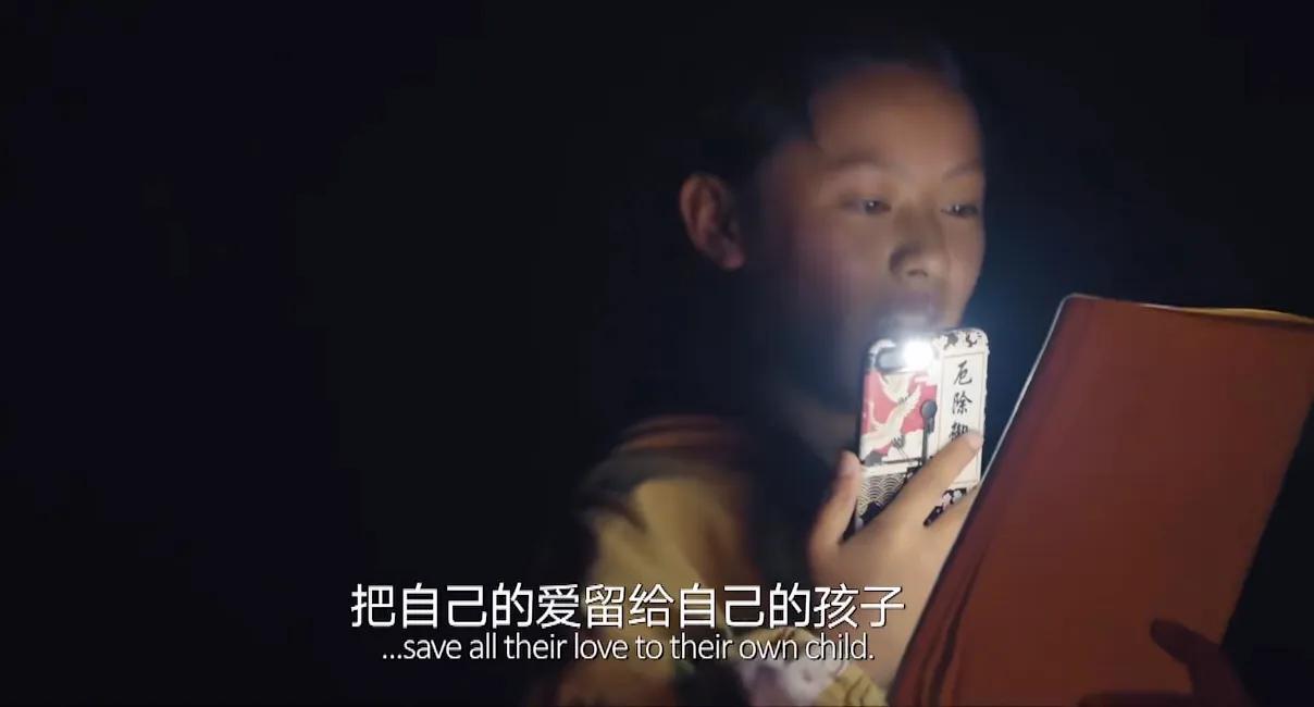 人生第一节诗歌课，让成长在诗情画意中光彩有爱