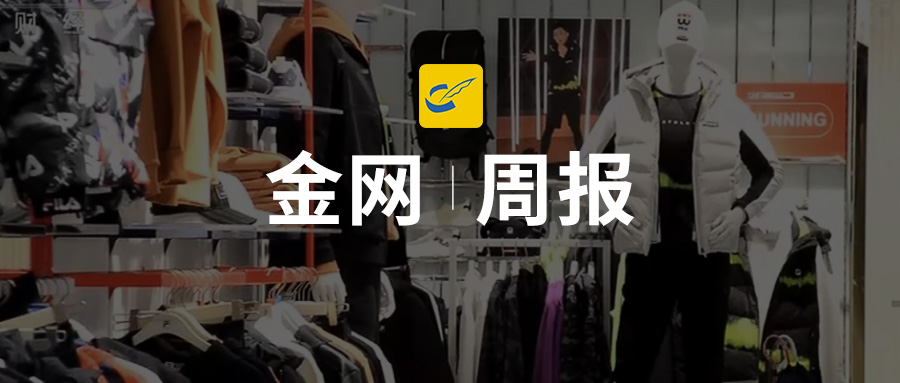 2021鸭苗行情走势预测,鸭苗行情走势分析图