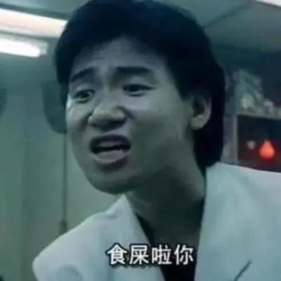 37年前的网红小胖,十年前的网红小胖照片