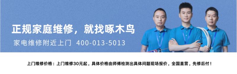 高层一开抽油烟机就有臭味怎么办,油烟机有臭味是怎么回事