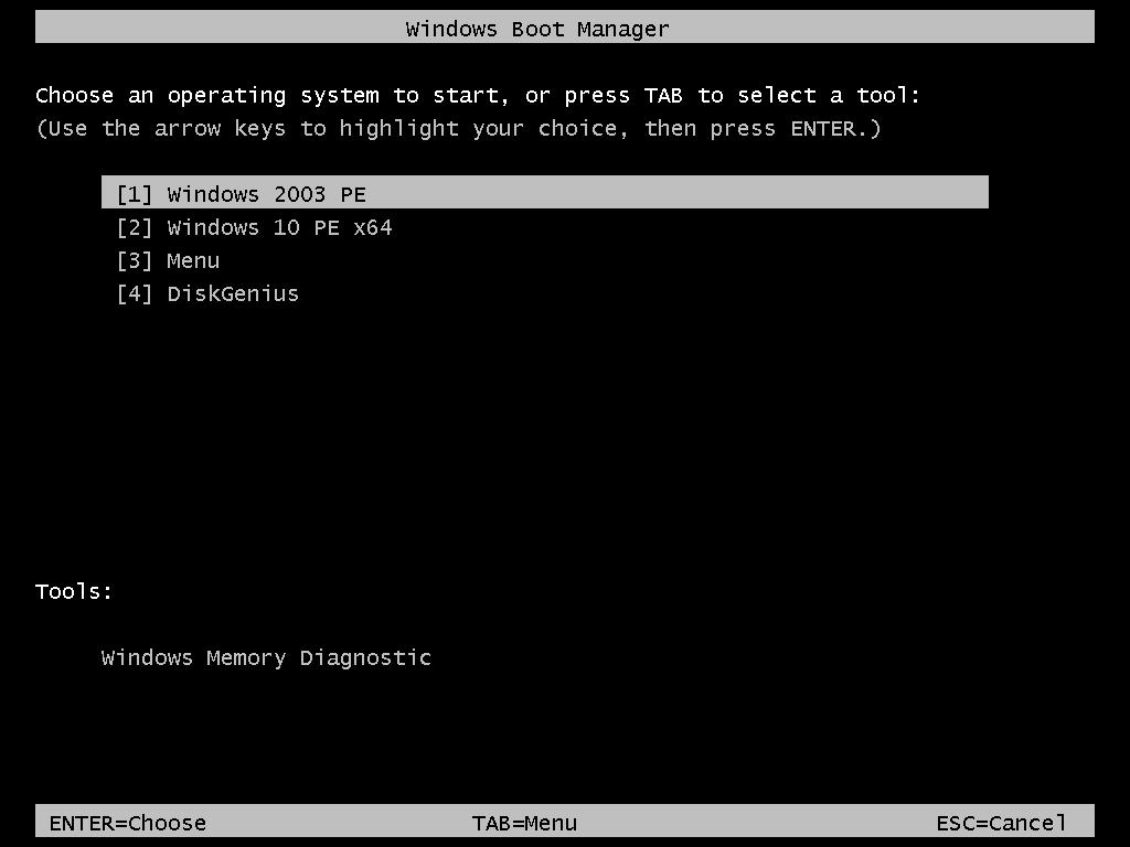 系统维护工具完整官方版,170个系统维护工具