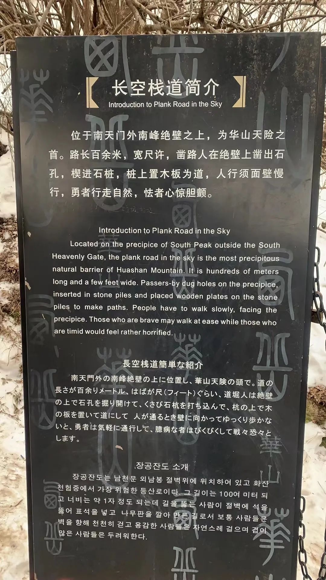 极度恐高怎么办,极度恐高