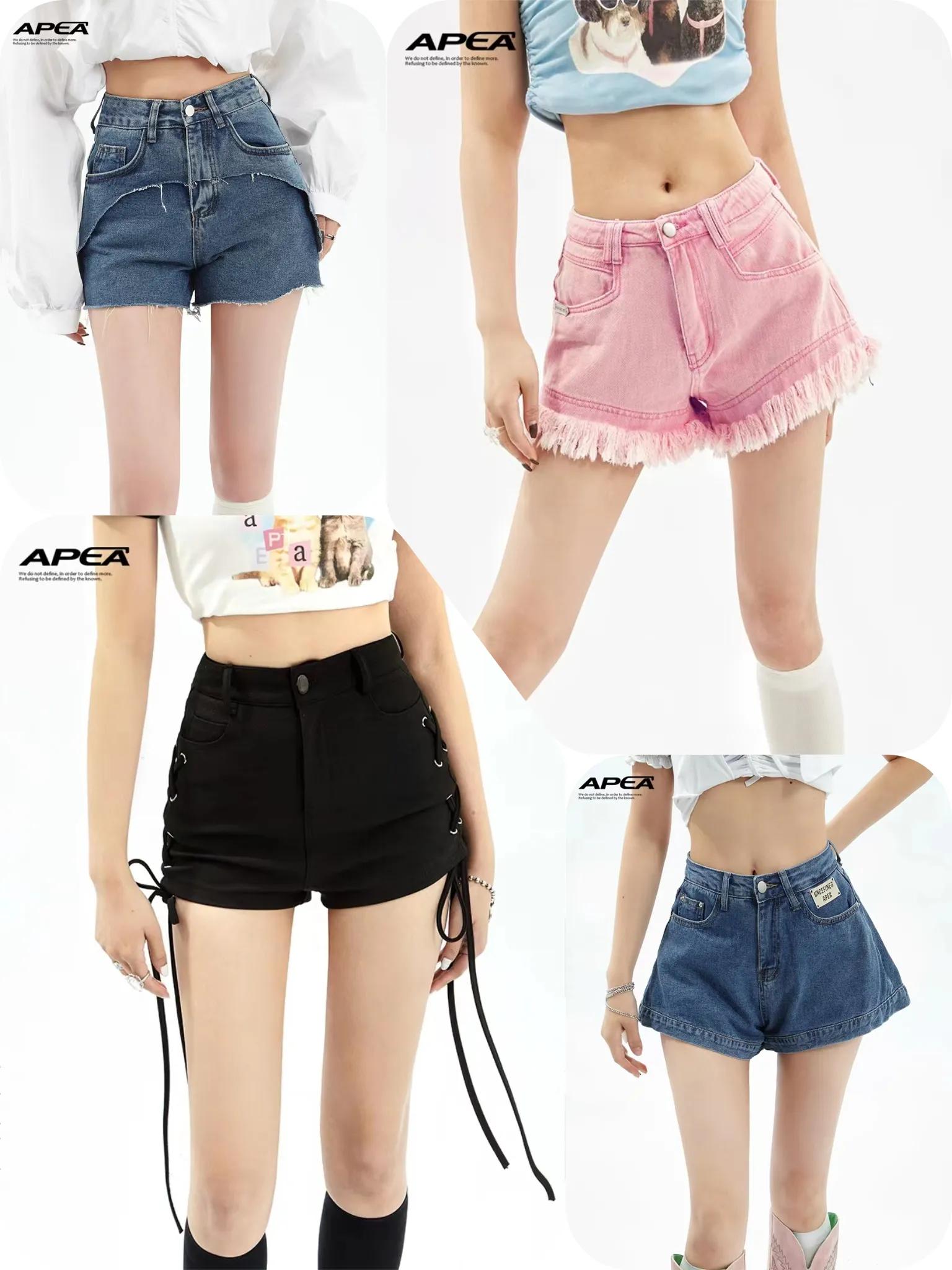 高颜值班服淘宝店铺,高品质明星淘宝店铺推荐怎么做