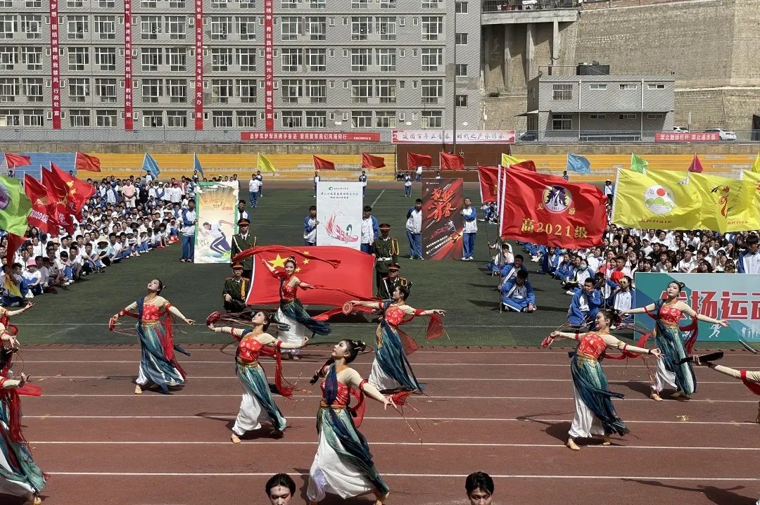 炽烈争锋看我四中宝塔高级中学第三十九届春季田径运动会开幕式