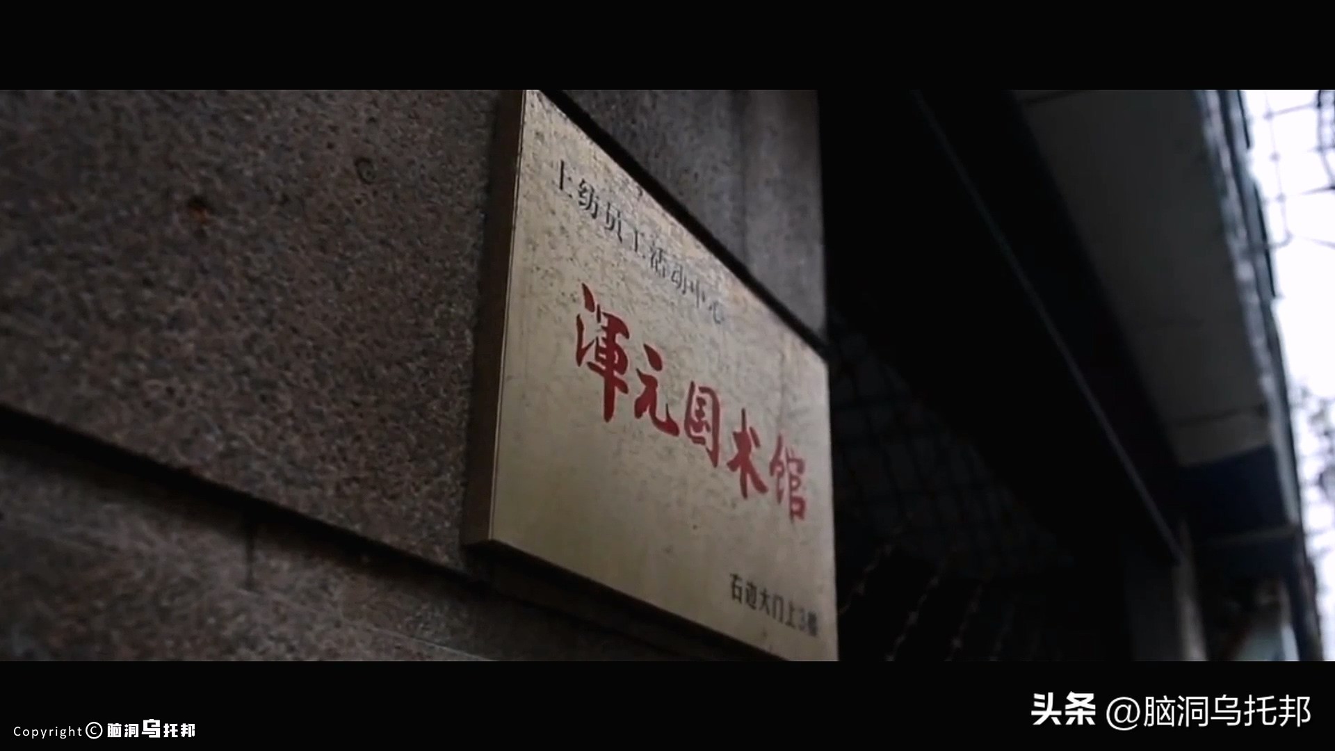 2个月10亿*放播**!马保国是如何爆红,又如何瞬间跌落神坛的?