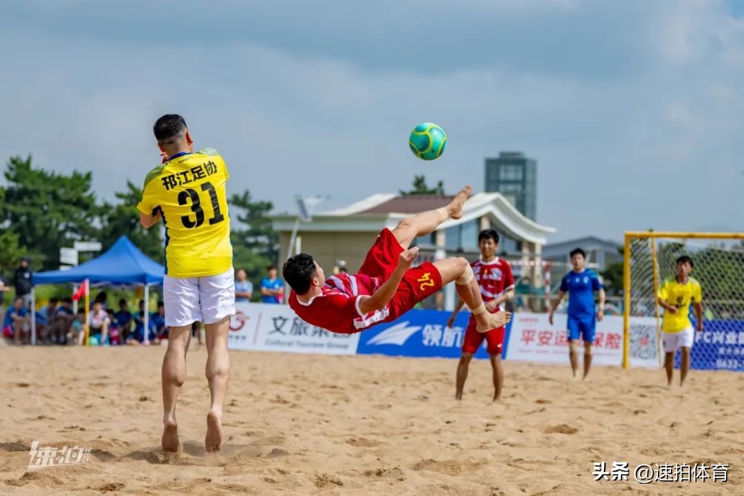 中国足球协会沙滩足球巡回赛,2022全国沙滩足球巡回赛