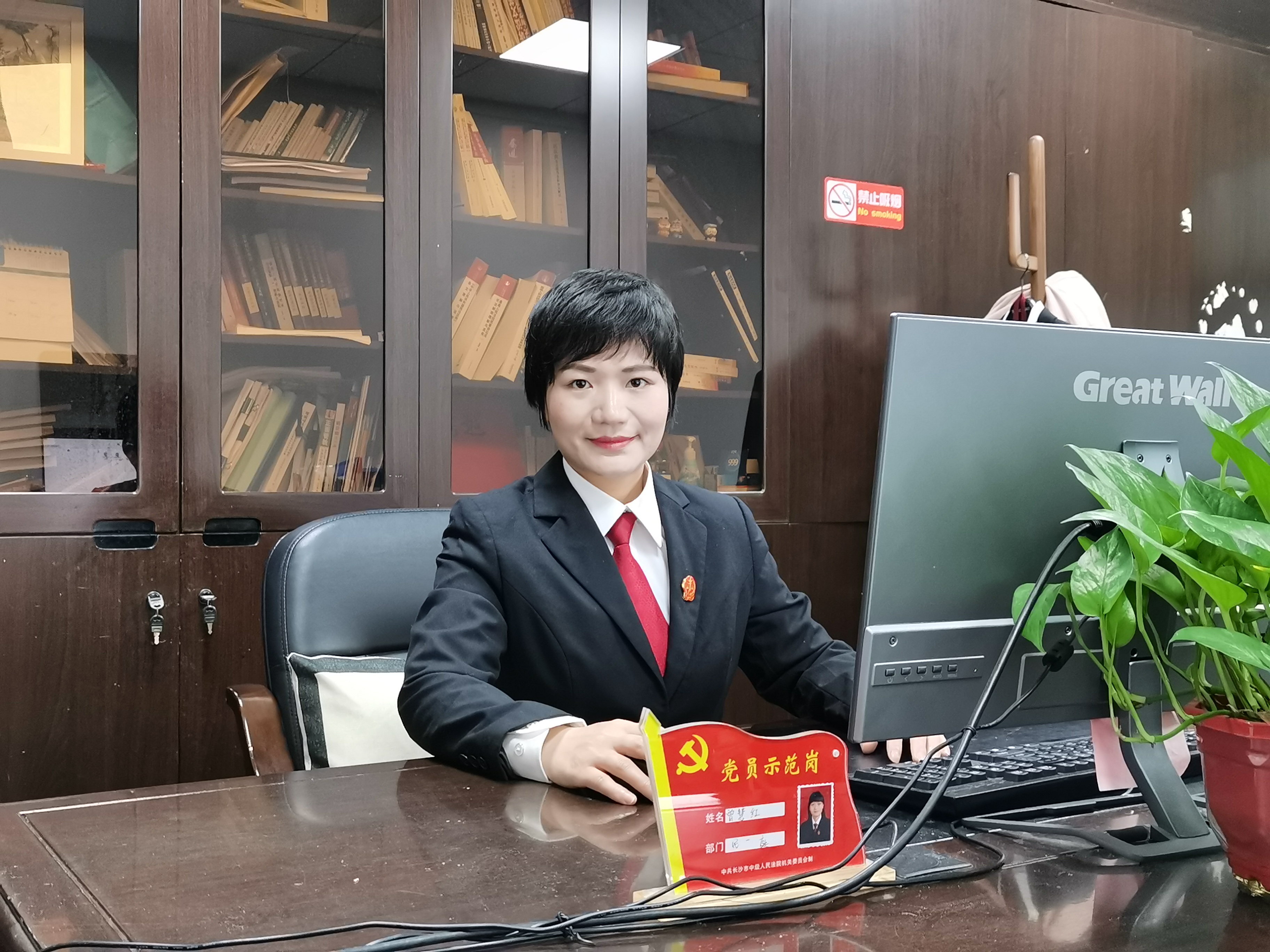 妯′豢缃戠孩绌挎惌寮曟潵瀵规柟绮変笣杈遍獋,妯′豢缃戠孩绌挎惌閬埌缃戠粶鏆村姏