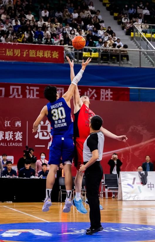 2024年u17全国男子篮球锦标赛,全国u21青年男子篮球锦标赛决赛