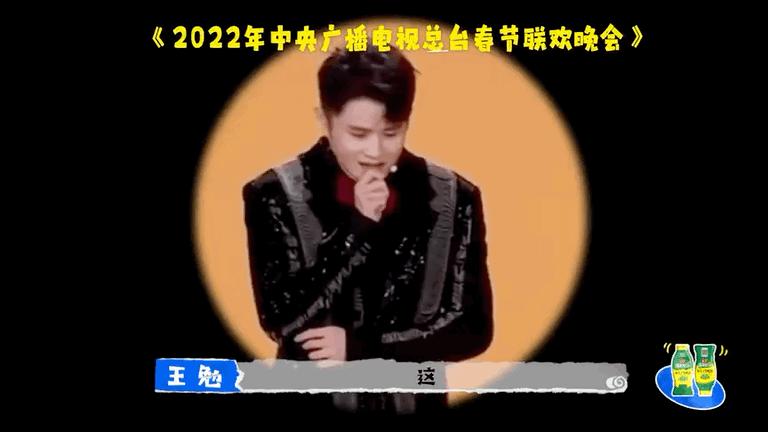 杨幂吐槽成龙,杨幂与成龙视频