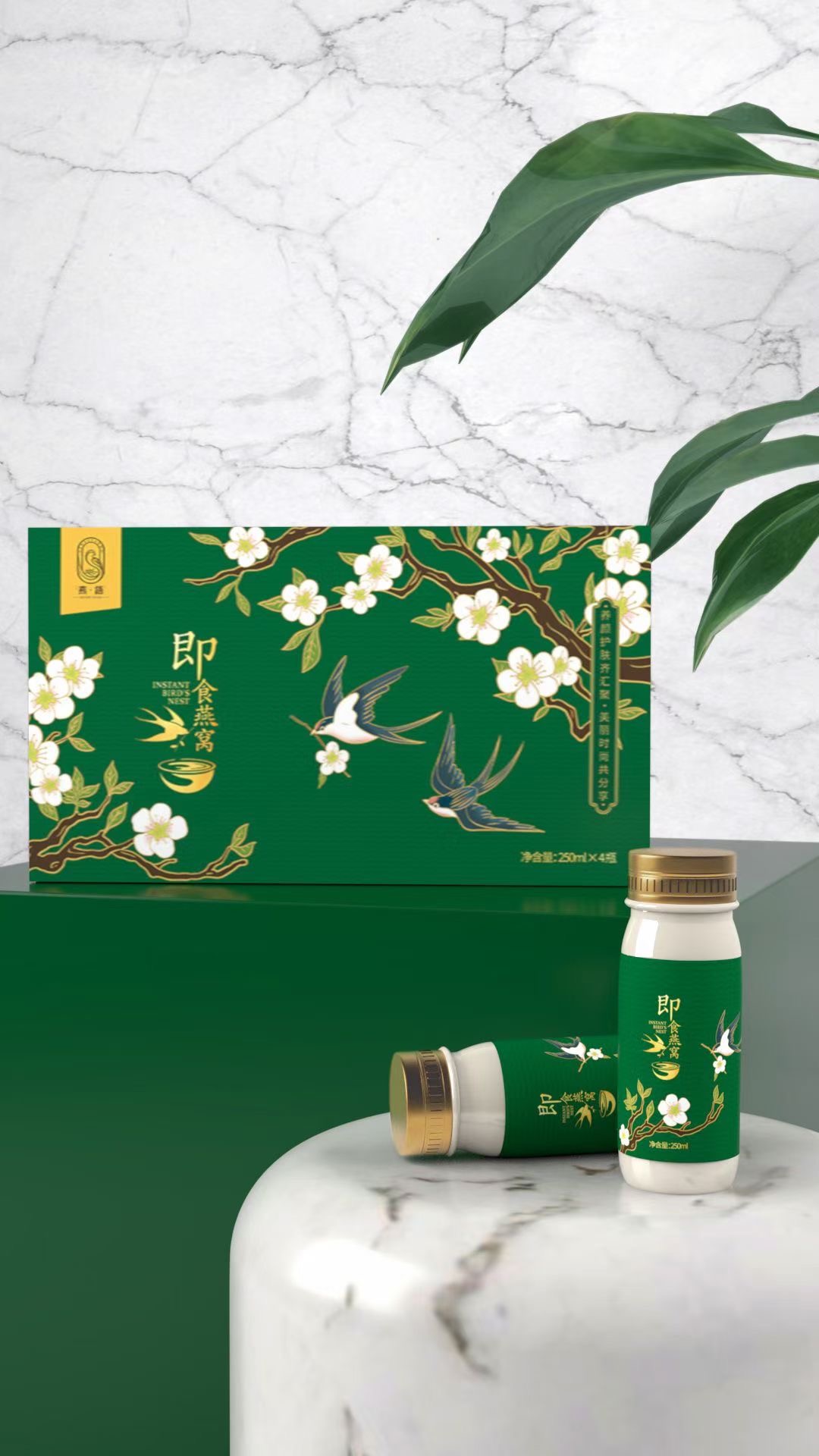 最新潮的包装设计风格,绿色新中式配色