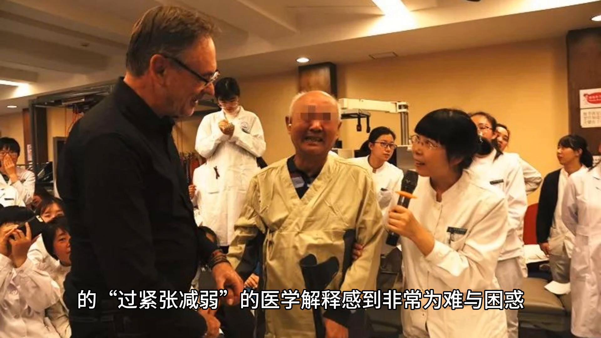 BertaBobath：治疗脑瘫和成人偏瘫的先躯者