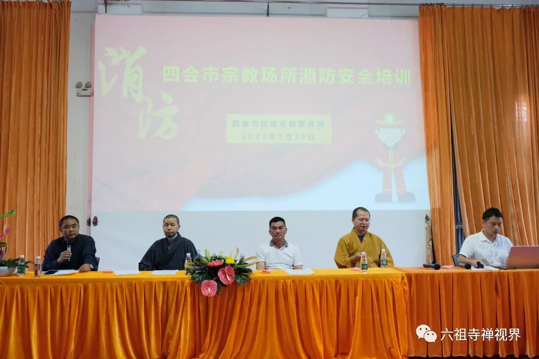 广东地区2020各大寺庙短期修行,广东哪些寺庙最近有活动