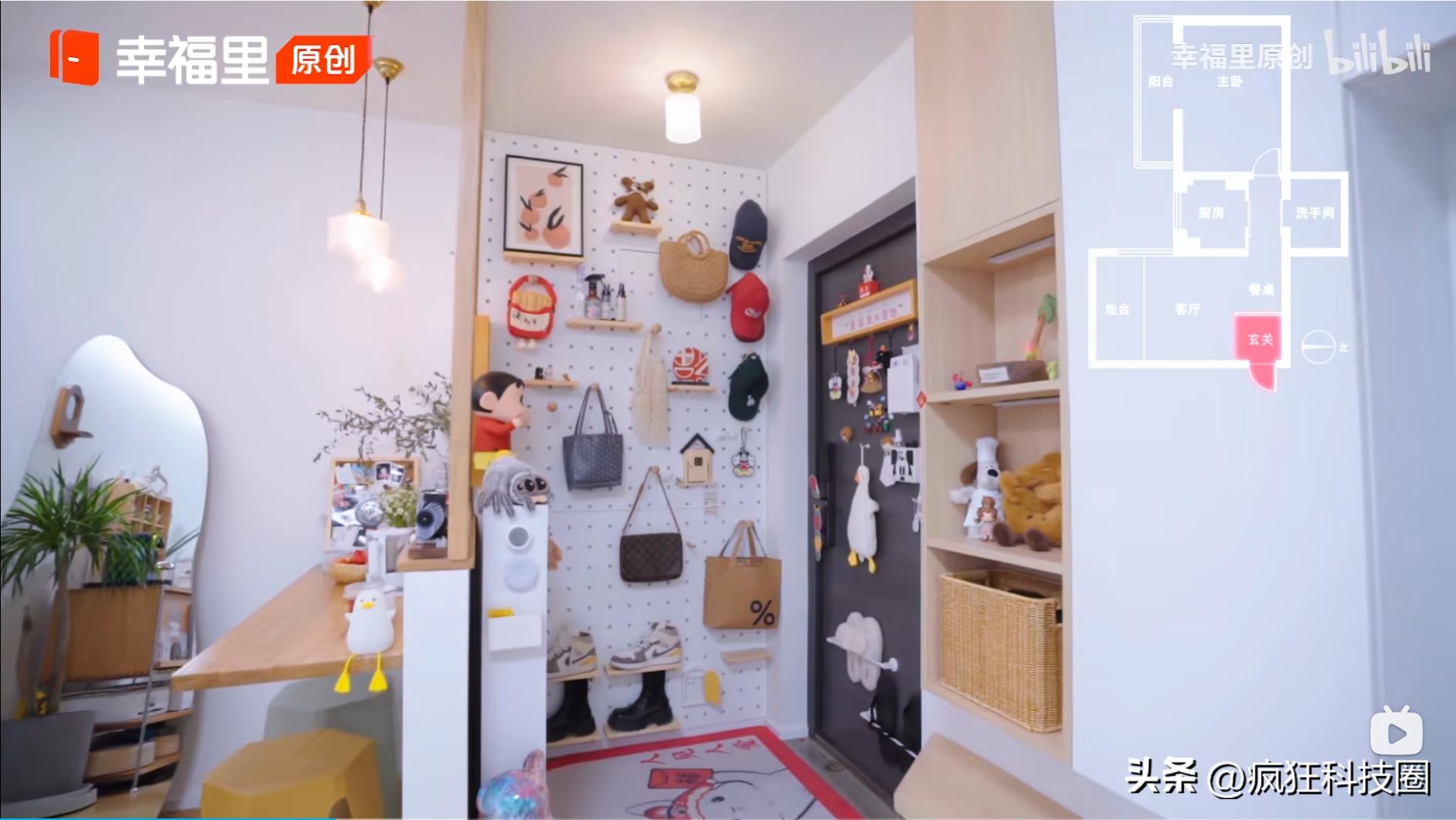 小房子也有幸福感，幸福里APP带你走进北漂夫妻“小而美”的家