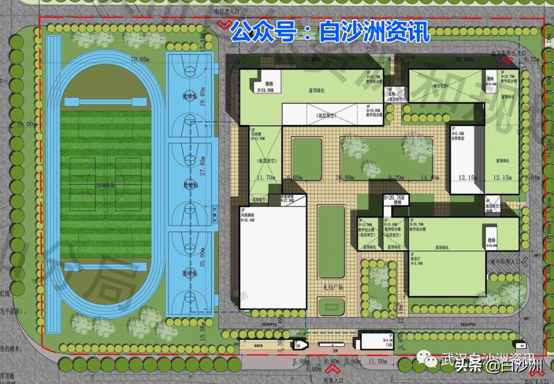 武汉白沙洲致远小学电话,武汉白沙洲致远小学学费多少