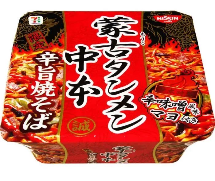 日式方便面,日本方便面都有什么口味