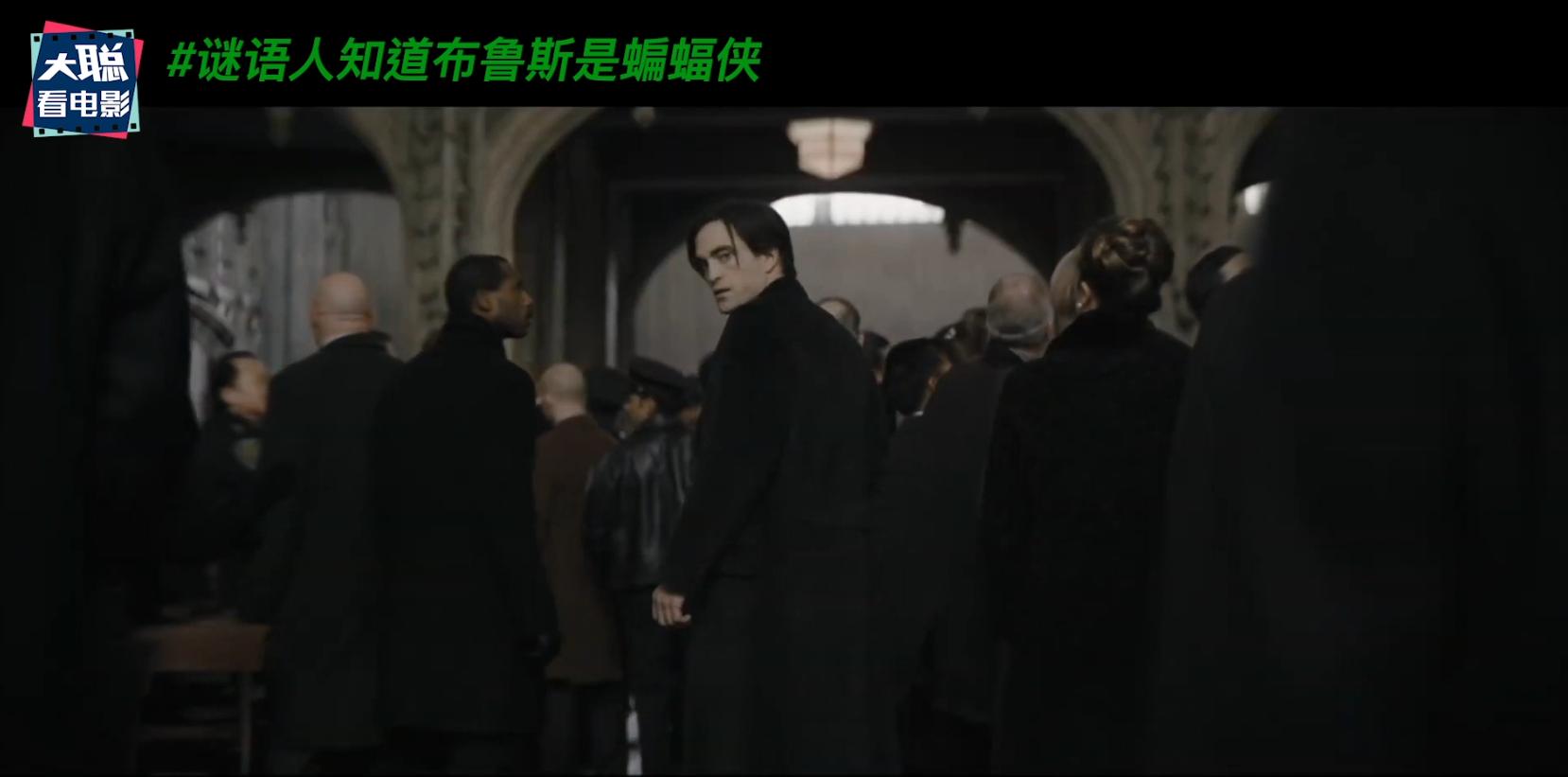 谜语人在蝙蝠侠第几部出现,新蝙蝠侠最后和谜语人对话