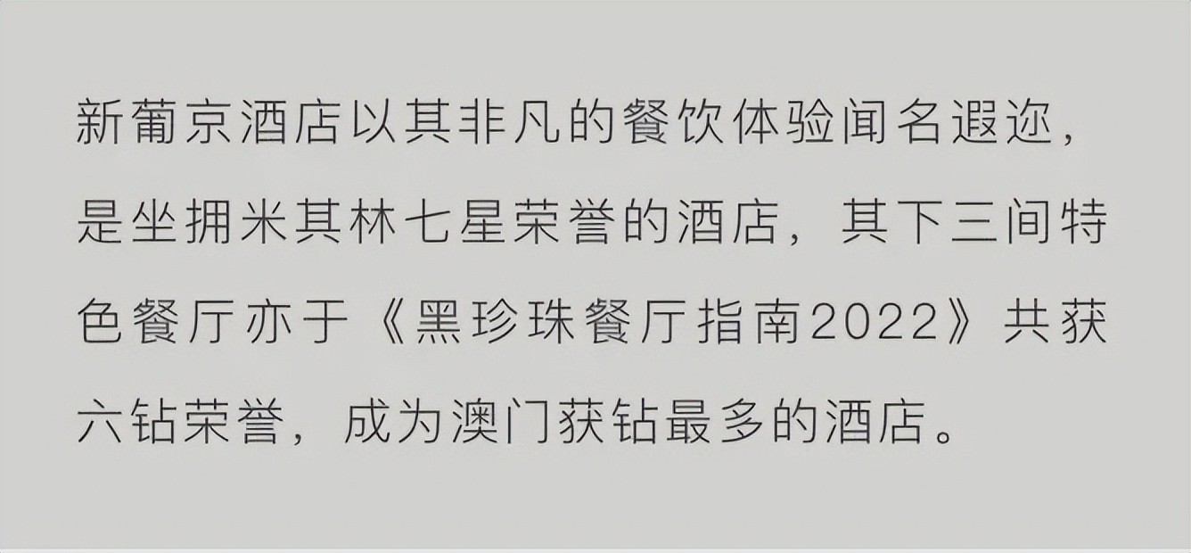 澳门签注审批被退回,澳门签注完了还能怎么过关
