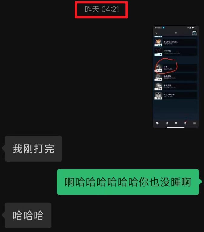 中国老中医治好男科病,网上的治疗阳痿的老中医是真的吗