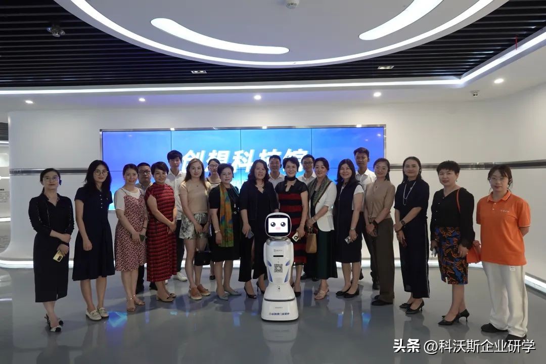 吴中区女企业家协会,苏州市吴中区女企业家协会