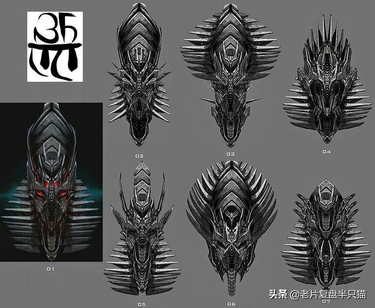 变形金刚编年史1-7,变形金刚编年史全文