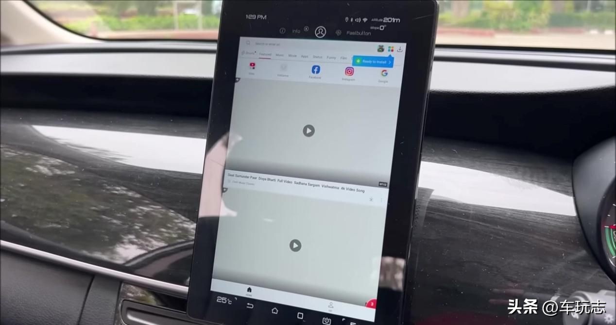 e6比亚迪新能源汽车,纯电动比亚迪e6不容忽视的亮点