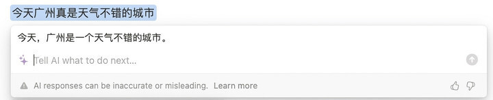wpsoffice和microsoftoffice,wpsoffice与msoffice哪个好