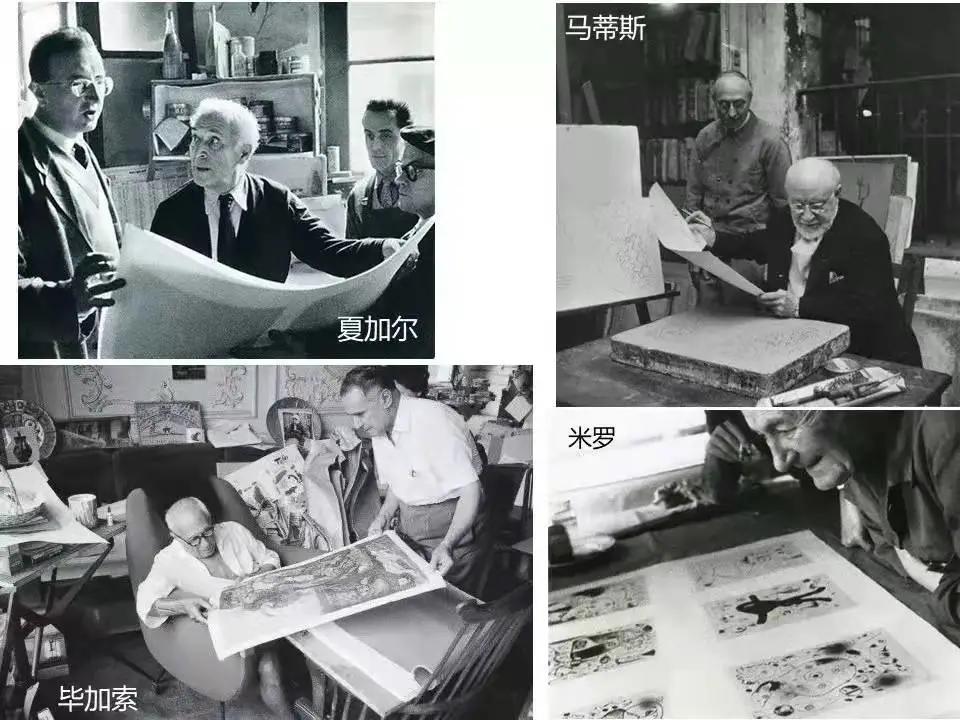 造物记｜毕加索、张大千、鲁迅、梁漱溟都喜欢的石版印刷