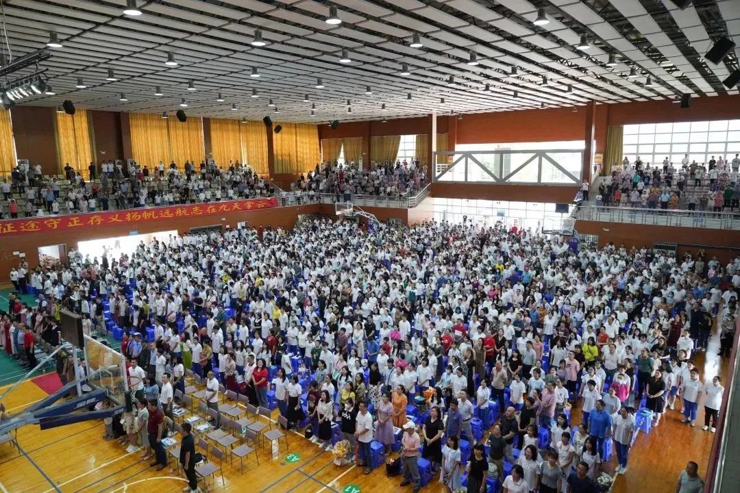 2024东莞各学校毕业典礼,东莞市东坑中学2024年毕业典礼