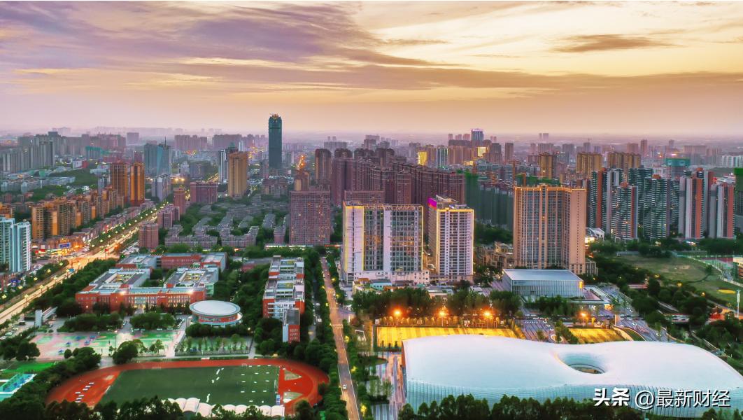 成都市成北新消费活力区管委会,成都市新都区传化片区规划