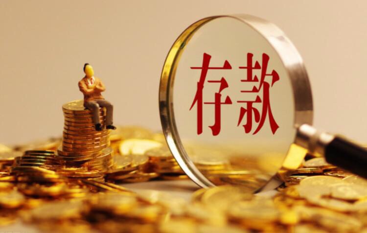 国家建立基本养老金调节机制,养老金制度设计原则