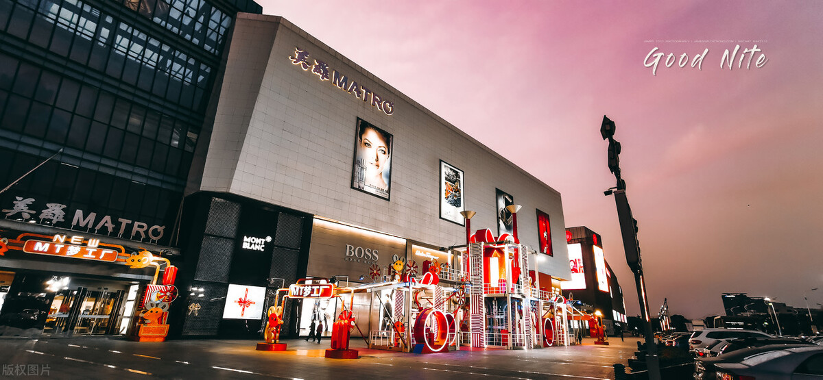 冲锋！华为年会口号“进攻是最好的防守”之下