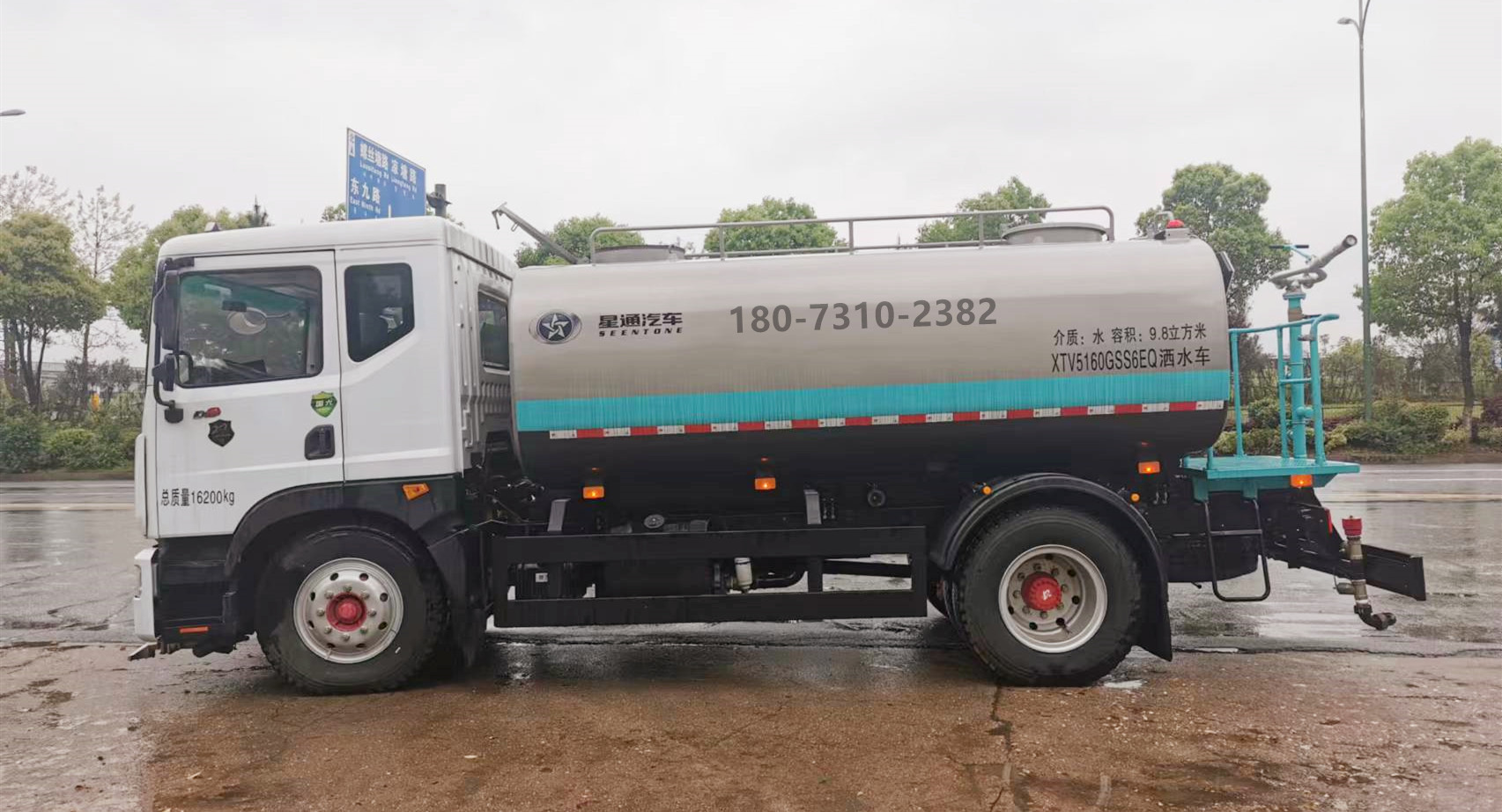 星通洒水车加盟,东风多利卡洒水车报价表