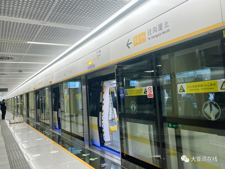 从大亚湾到深圳的轻轨线路图,从大亚湾到深圳地铁站