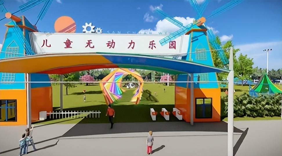 官宣！白沙洲2万方儿童乐园来了