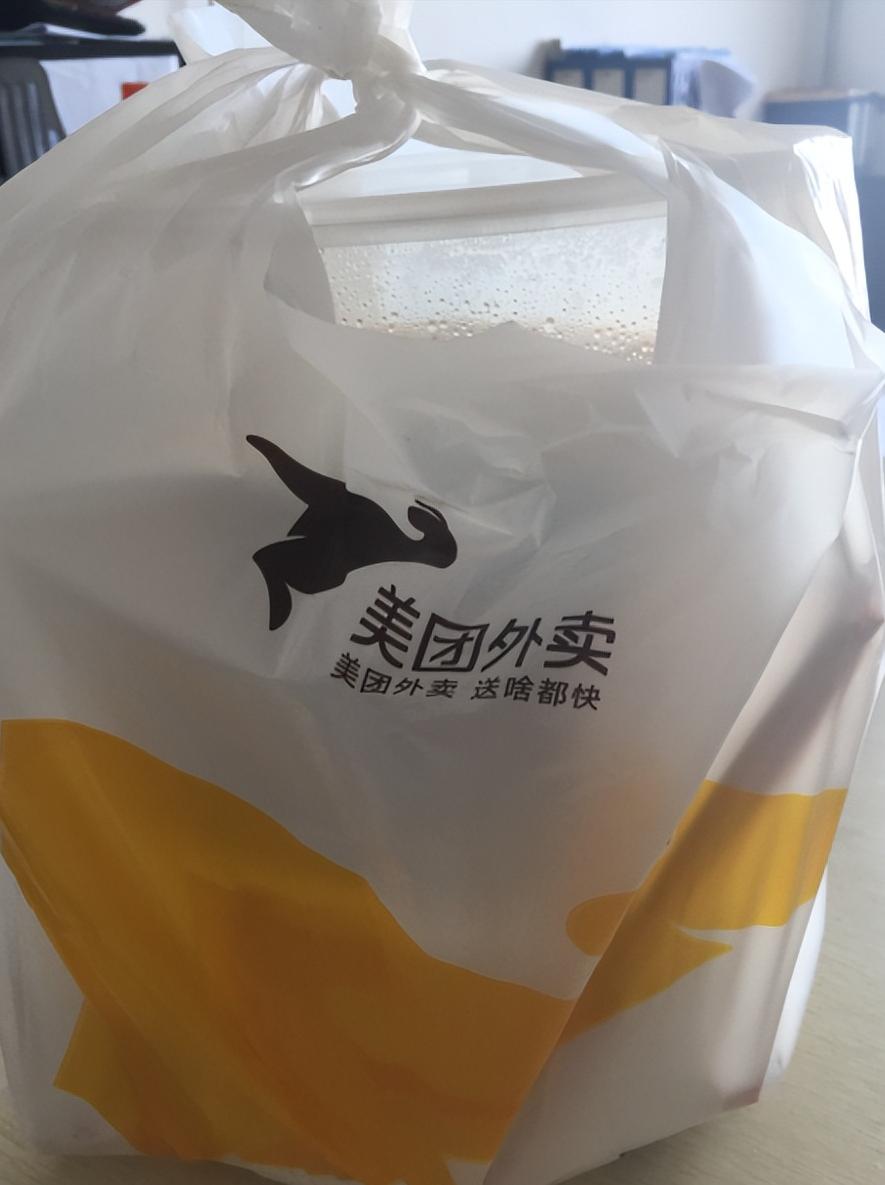 你们有没有送外卖的,想送外卖必须知道的