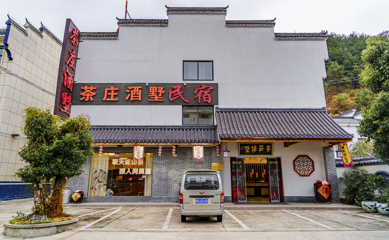 打卡安庆古城,安庆旅游和美食