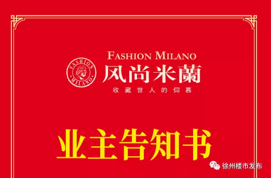 房子长时间不办理房产证,房子不办理房产证有什么影响