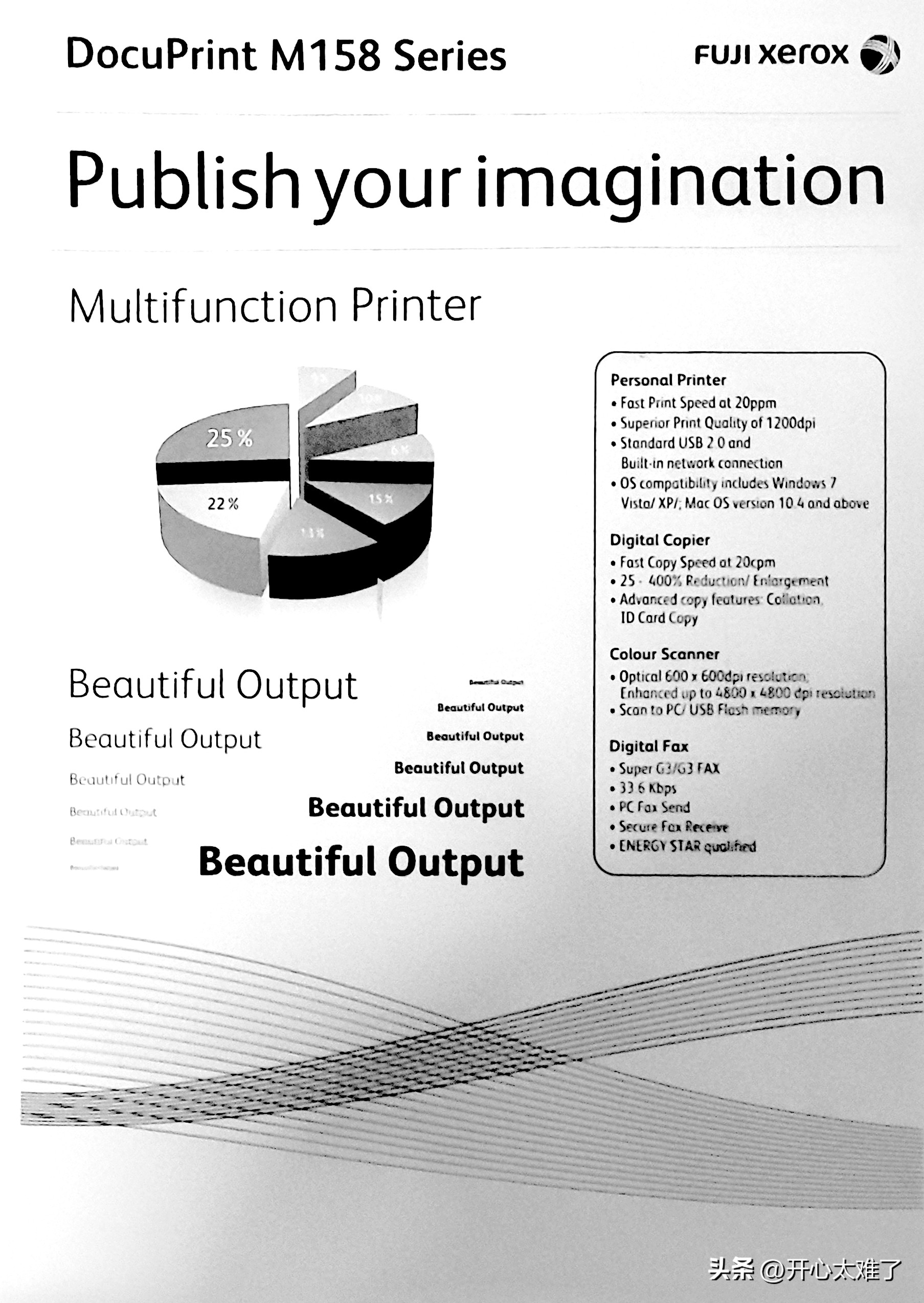 施乐m158b加粉清零,施乐m158b打印机恢复出厂设置