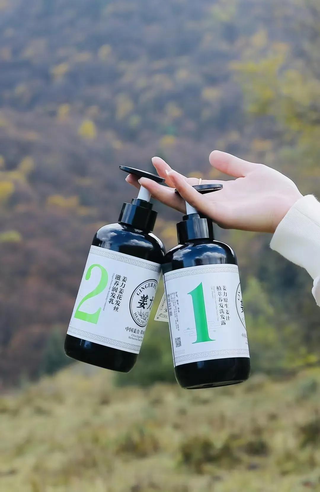 姜力洗发水代理利润,姜力洗发水招商