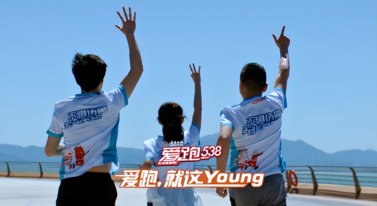 云南白药气雾剂化瘀效果,云南白药喷雾剂治疗跑步后损伤吗