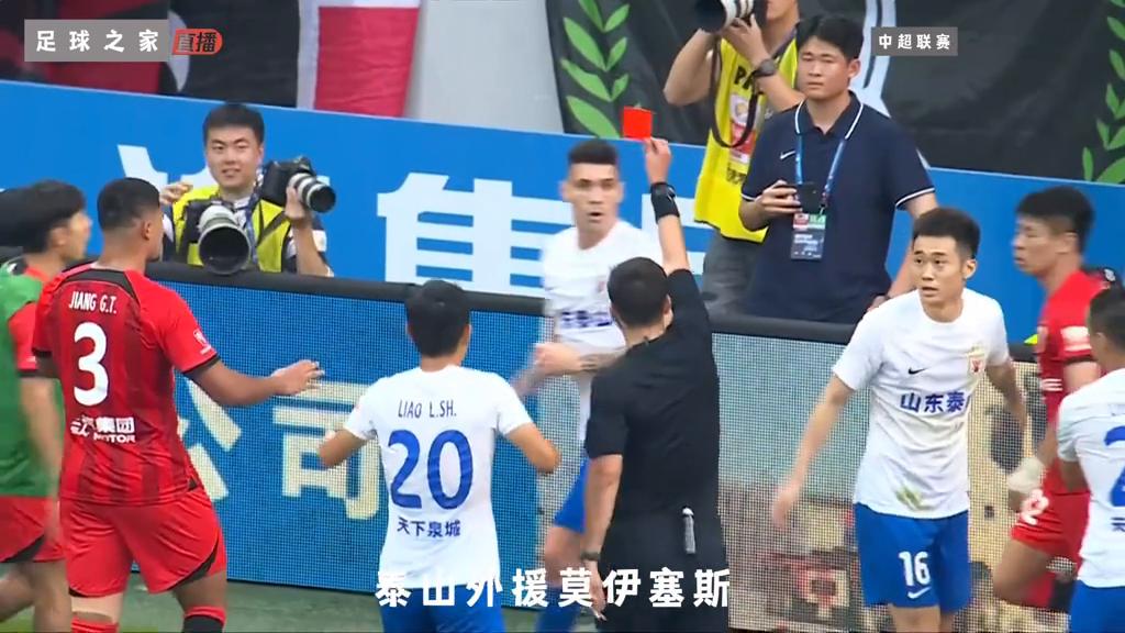 五张红牌直接判负的比赛,最惨烈的五大天王山之战