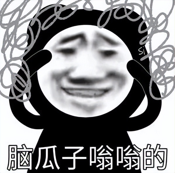 淘宝伪装者是什么梗什么意思,淘宝伪装者是啥梗