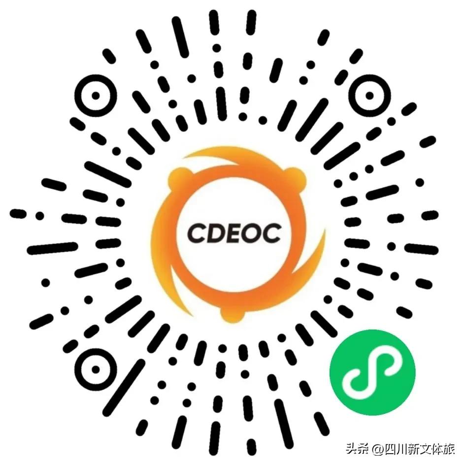 成都市第二届幼儿体育大会,成都市第三届幼儿体育大会玩水