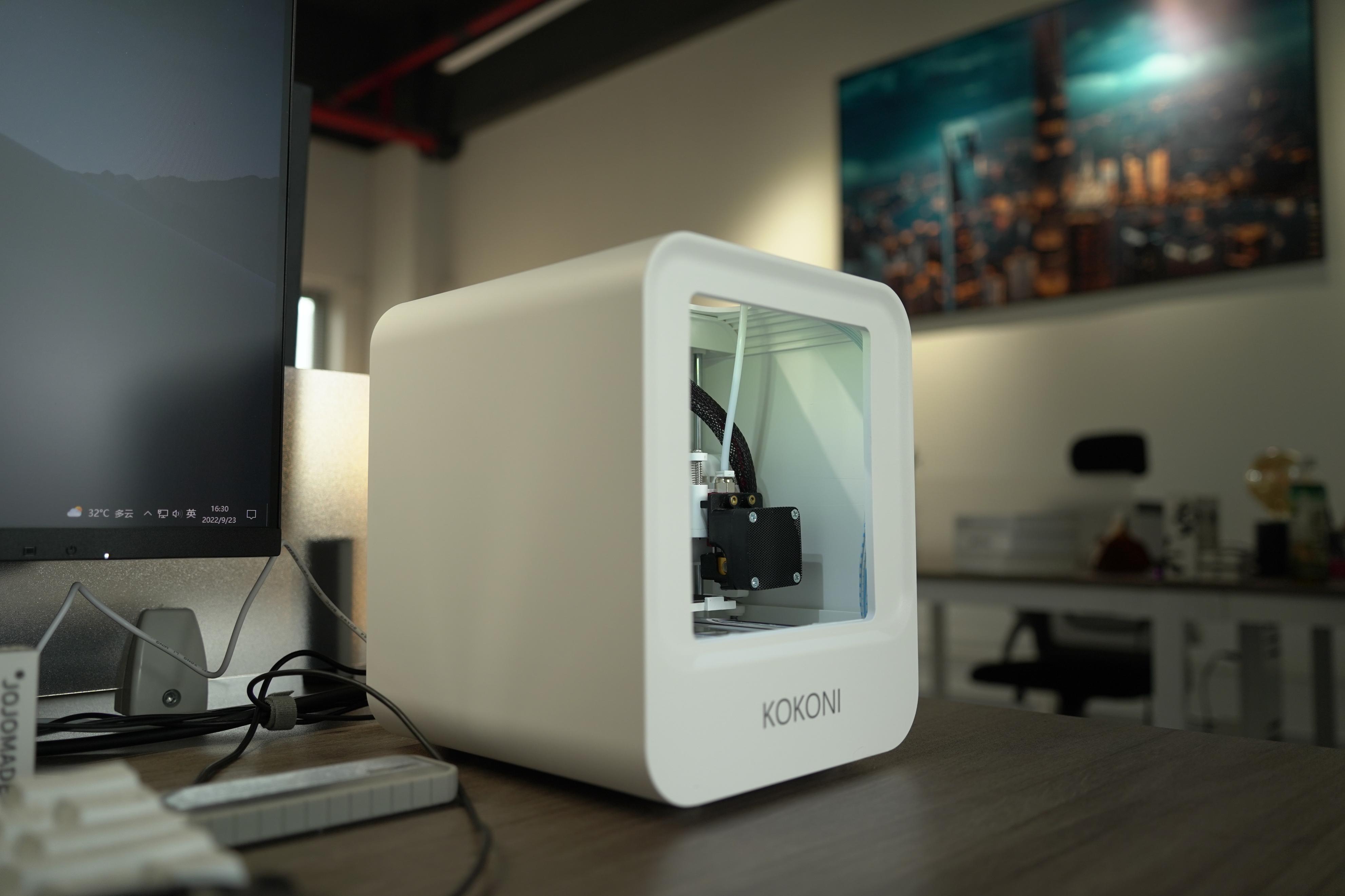 一年省下一台iPhone14PM！小米有品爆款3D打印机上手体验分享