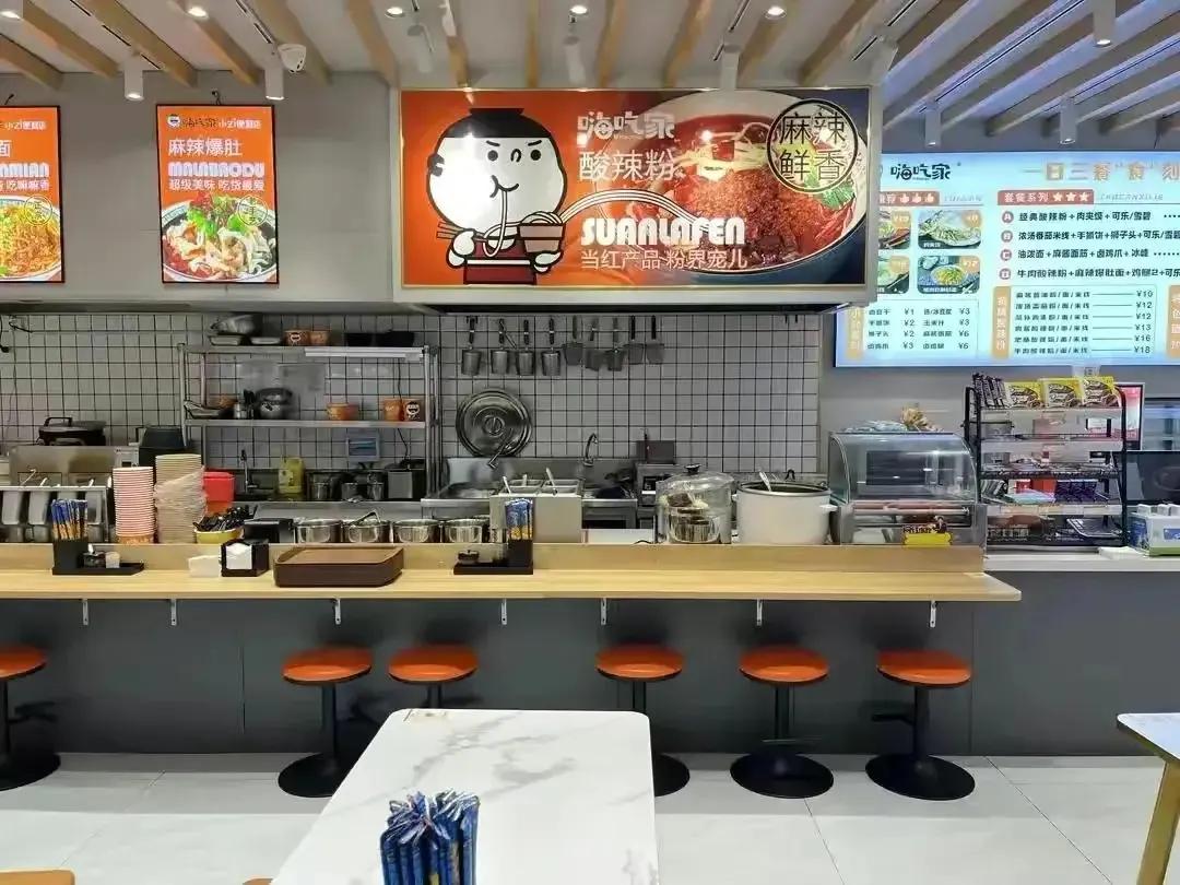 冬季餐饮创业方案,创业冷门项目餐饮类怎么做