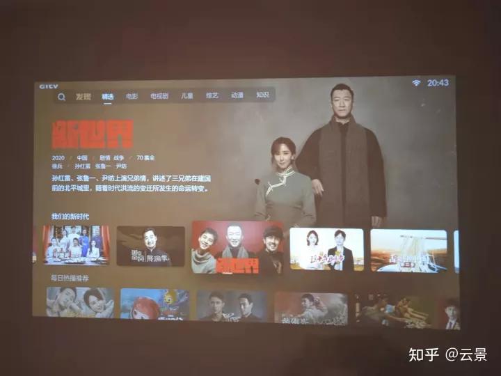 s5车主真实感受,s5为什么不建议新手入手